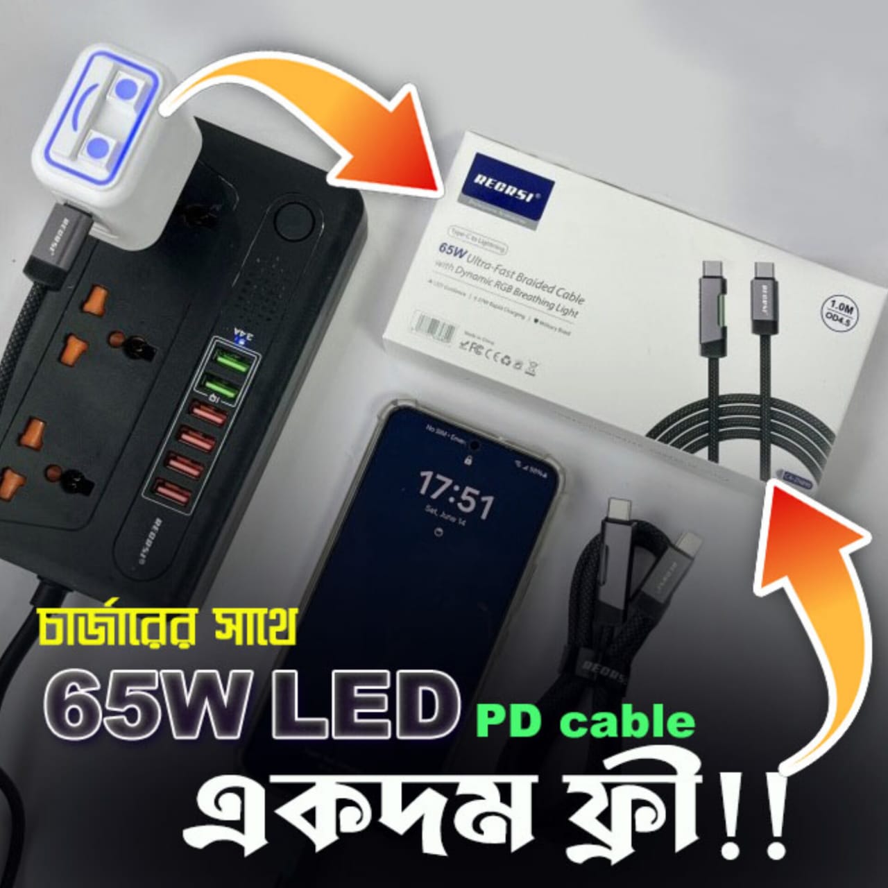 NC-10 (45 Watt Fast Charger+free 65 watt RGB cable)