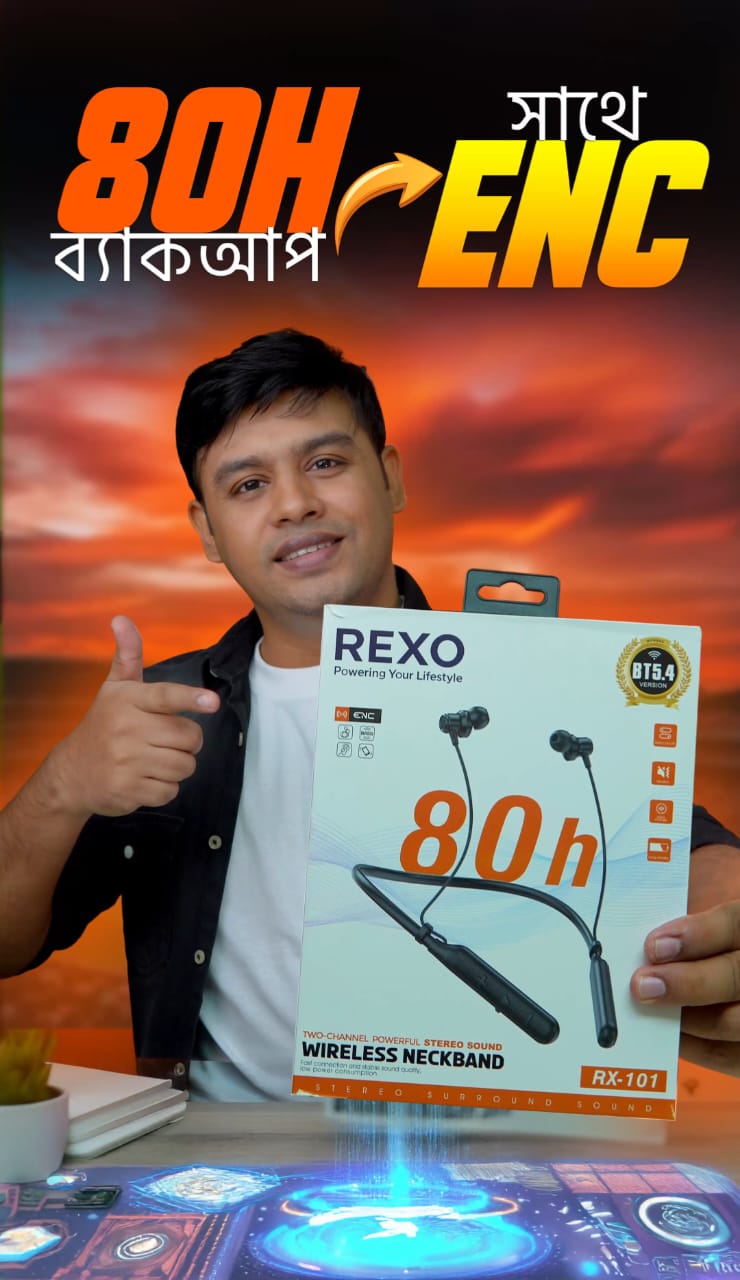 Rexo-80 hours battery backup