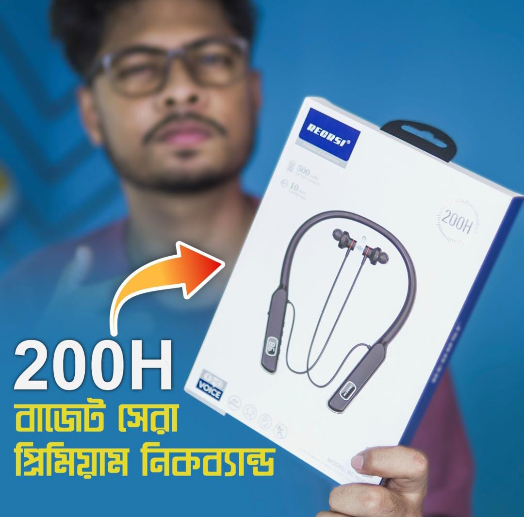 Recrsi RE-NH05(200 hour battery backup)